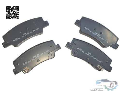 58302L1A00 فحمات فرامل خلفي سوناتا 2020 اصلي