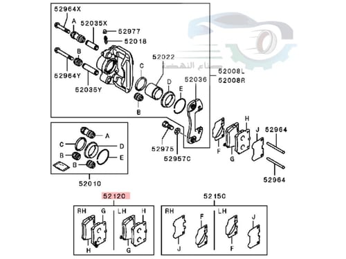 4605A783 فحمات فرامل خلفي ميتسوبيشي باجيرو سبورت +...