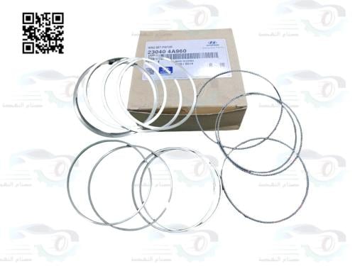 230404A960 شنابر دينه كيا 2020 اصلي