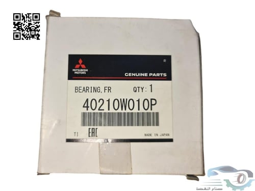 40210W010P رمان امامي ميتسوبيشي لنسر EX اصلي