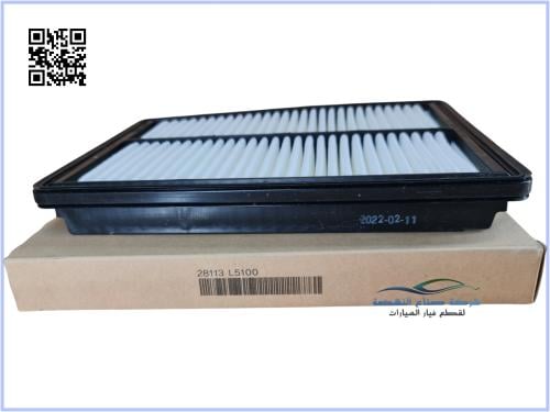 28113L5100 فلتر هواء سنتافي + سورينتو اصلي