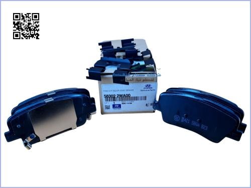 583022WA00 فحمات فرامل خلفي سنتافي اصلي