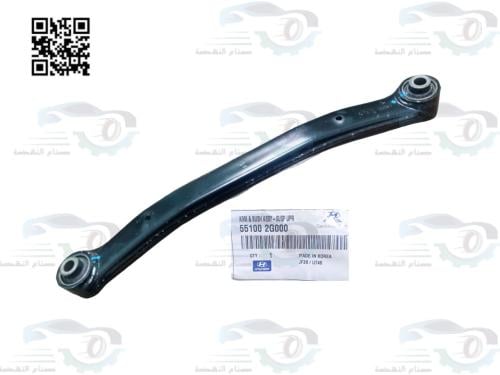 551002G000 مقص\ذراع خلفي(النترا+ابتيما+كارنس) 2008...