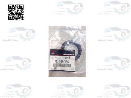 MD168055 صوفة صدر امامي اصلي