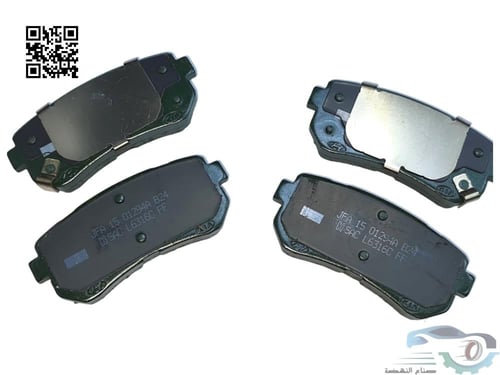 58302C1A15 فحمات فرامل خلفي سوناتا 2016 اصلي