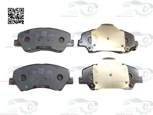 581011VA00 فحمات فرامل امامي اكسنت 2020 اصلي