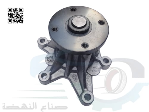 251002M011 طرمبة ماء النترا اصلي