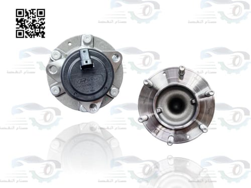 52750CG000 فلنجة خلفي ستاريا 2021 وفوق اصلي