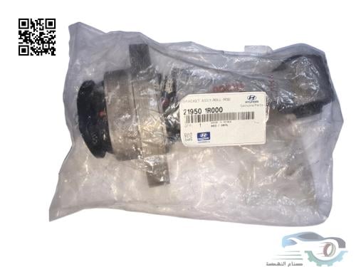 219501R000 كرسي مكينة تحت اصلي