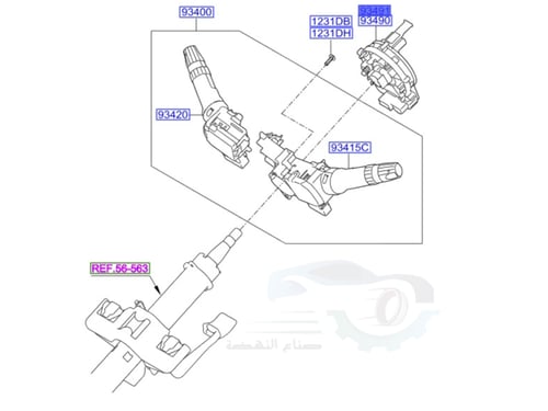 934900U010 شريحة بوري اكسنت أصلي