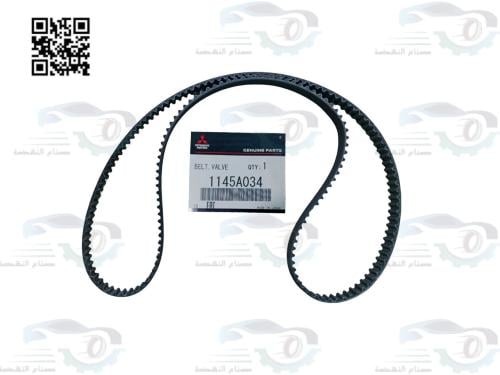 1145A034 سير تيمن ميتسوبيشي باجيرو اصلي