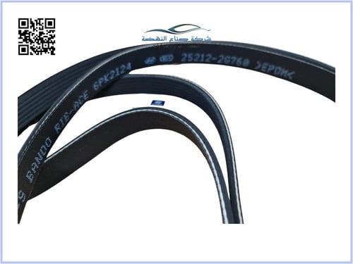 252122G760 سير مكينة سوناتا اصلي