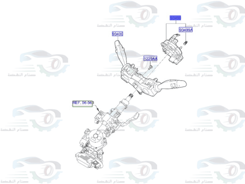 93490F2215 شريحة بوري سوناتا ا 2017 أصلي