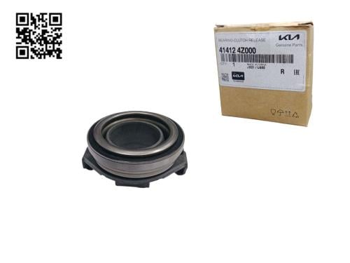 414124Z000 فحمة كلتش كلارس+اسبرتاج + سيرنتو اصلي