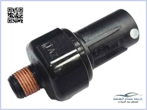 9475037100 Original oil sensor