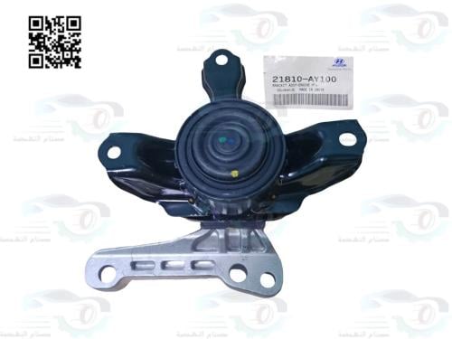 21810AY100 كرسي مكينه يمين اكسنت 2024 اصلي