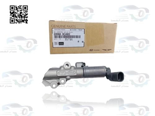 243603CAB2 حساس التحكم في الزيت VVT ازيرا 2014-201...