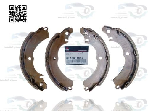 4800A089 قماش خلفي لنسر 2001-2015 اصلي