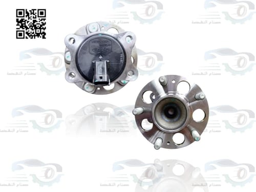 52730Q6000 فلنجه خلفي كامل سيلتوس 2021 اصلي