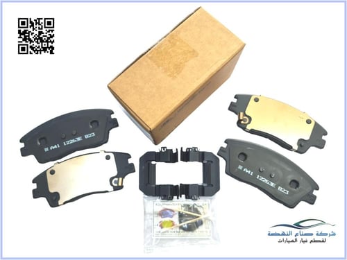 58101D3A11 فحمات فرامل امامي توسان 2017 اصلي