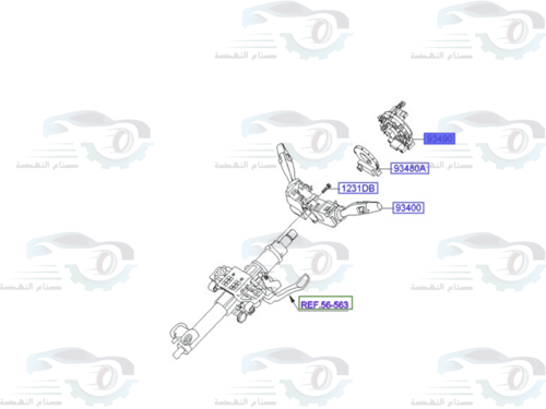 93490B1000 شريحة بوري هيونداي جنسس أصلي