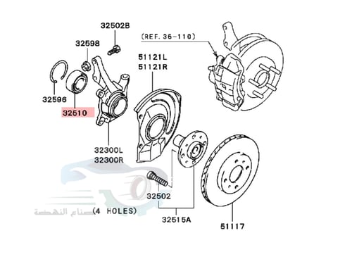 3885A001 رمان كفر امامي لنسر اصلي