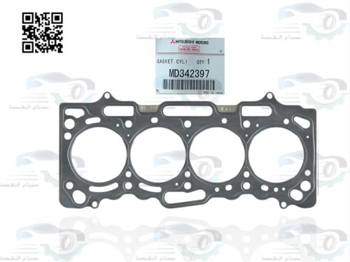 MD342397 وجه رأس ميتسوبيشي لنسر 2001 وفوق اصلي