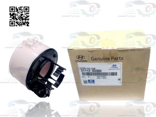 311123Q500 فلتر بنزين توسان اصلي