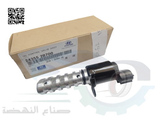 243552B700 حساس التحكم في الزيت VVT اصلي