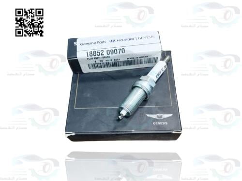 1885209070 بواجي جنسس 2018-2020 G70 اصلي (السعر لل...