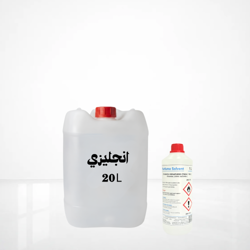 مذيب عطور فرنسي أصلي سعة 20 لتر لخلط وتثبيت العطور