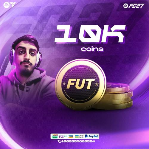 100 ألف كوينز FC26 - قسم (PC) ضمان النادي كامل