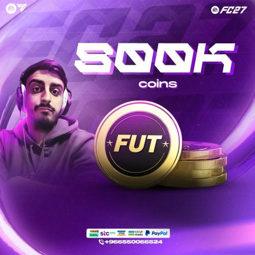 800 الف كوينز FC27 - قسم (PC) ضمان النادي كامل