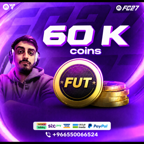 60 الف كوينز FC27 - قسم (Sony - Xbox) ضمان النادي...
