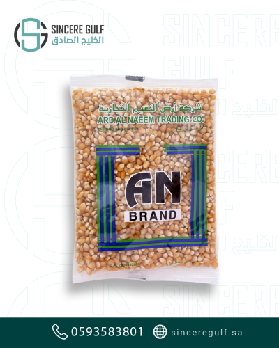 فوشار 400 غرام