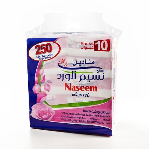 مناديل نسيم الورد 10*250 منيل مفرد