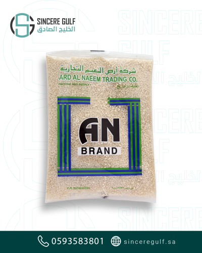 جريش 400 غرام
