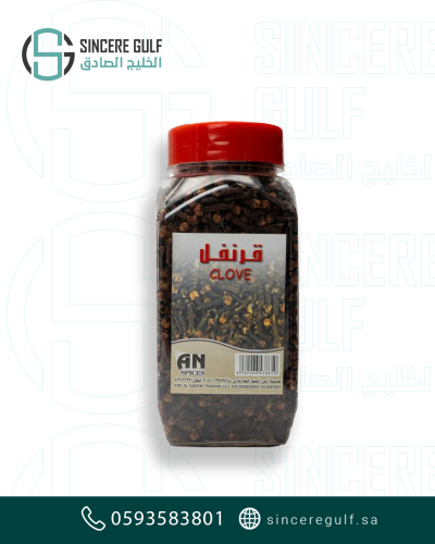 قرنفل 250 غرام