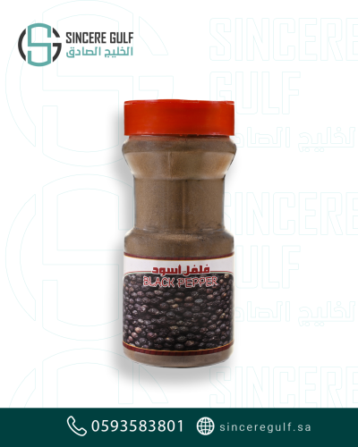 فلفل اسود مطحون حجم 150 جرام