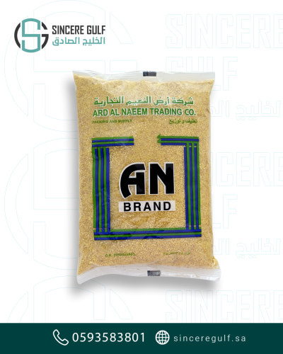 سميد خشن 750 غرام