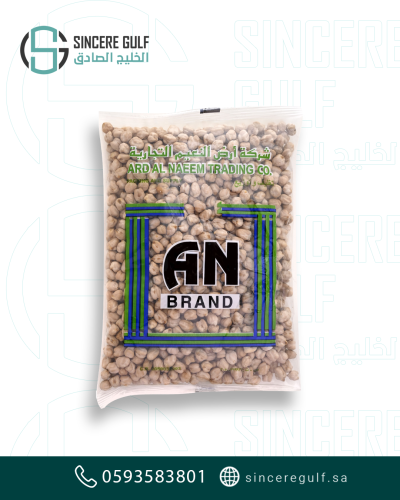 حمص ابيض 400 غرام