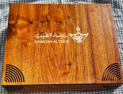 صندوق الفخامه