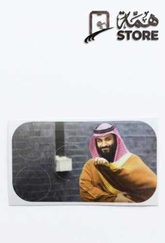 مسطح كامرة ايفون 17بروماكس