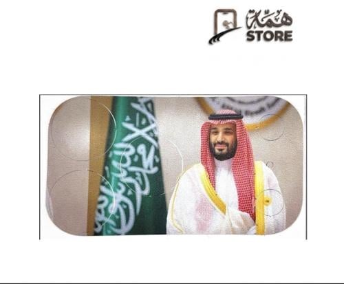 مسطح كامرة ايفون 17بروماكس