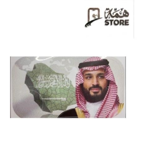 مسطح كامرة ايفون 17بروماكس