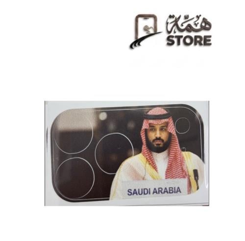 مسطح كامرة ايفون 17بروماكس