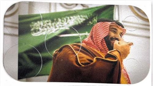 مسطح كامرة 17 بروماكس ولي العهد ( محمد بن سلمان )...