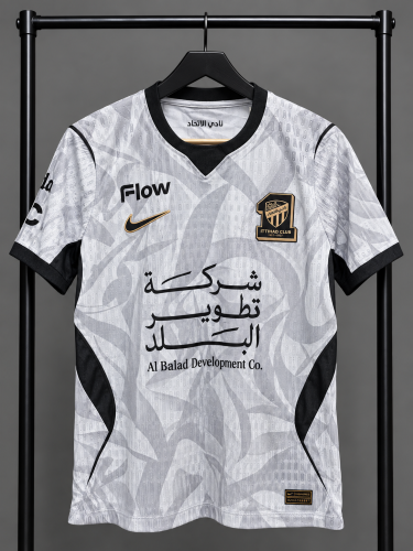 تيشيرت الاتحاد الرصاصي 2027