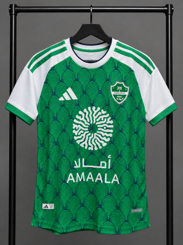 تيشيرت الاهلي الأخضر 2027