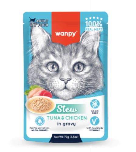 ظروف وينبي حساء تونا مع دجاج 70 g